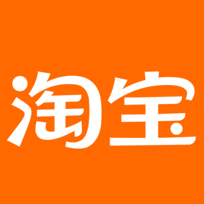 保定市淘宝云仓一件代发，淘宝菜鸟电子面单快递仓储代发