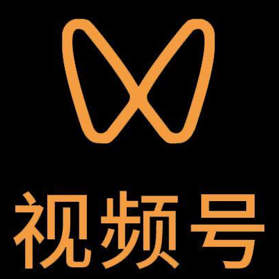 保定市微信视频号多云仓一件代发，微信视频号电子面单快递仓储代发